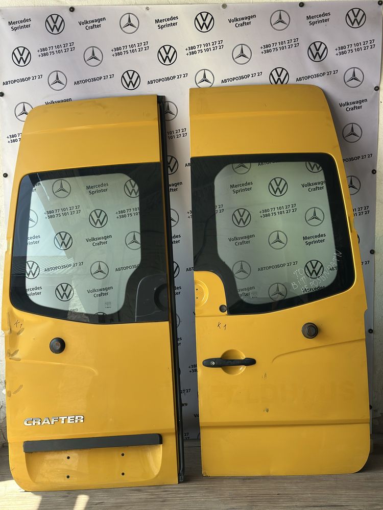 Задні двері Volkswagen Crafter Крафтер