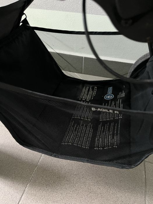 Sprzedam wózek spacerowy B-AGILE R Britax Romer Elephant