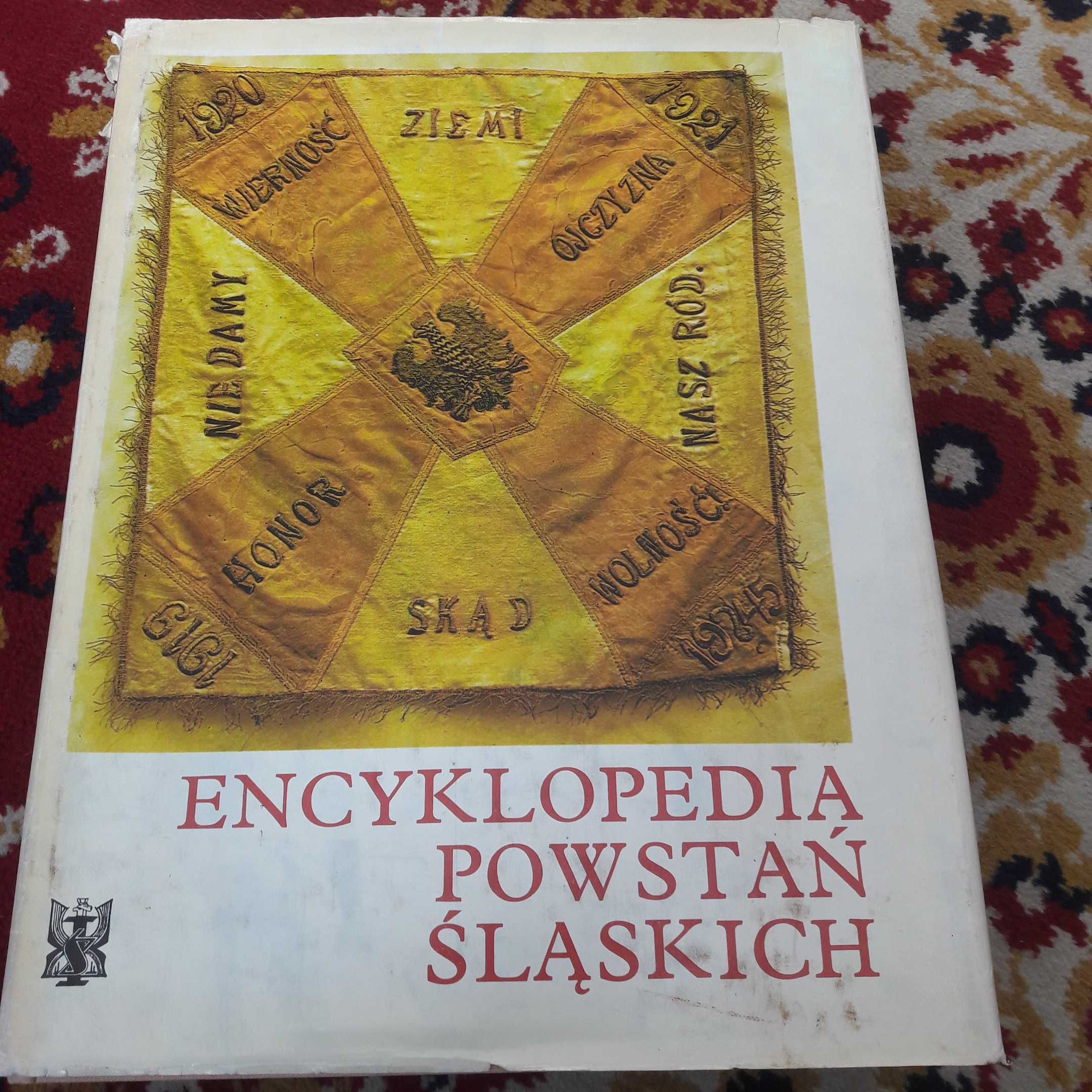 Encyklopedia Powstań Śląskich
