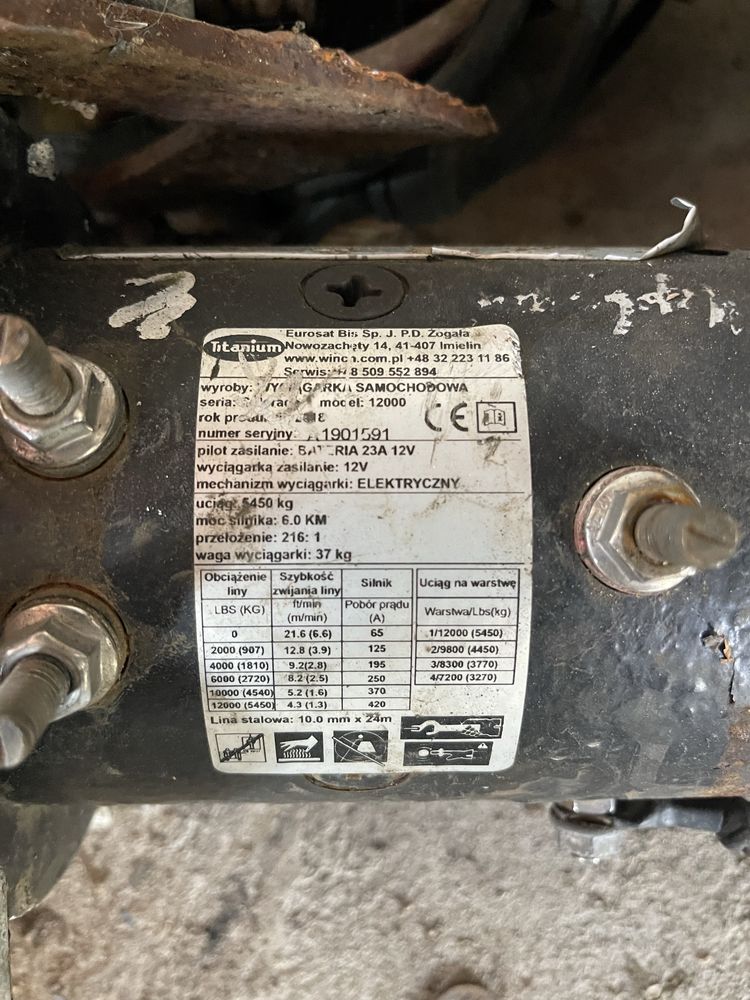 Лебйотка 12v. 12000