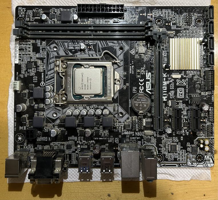 Материнська плата ASUS H110M-K