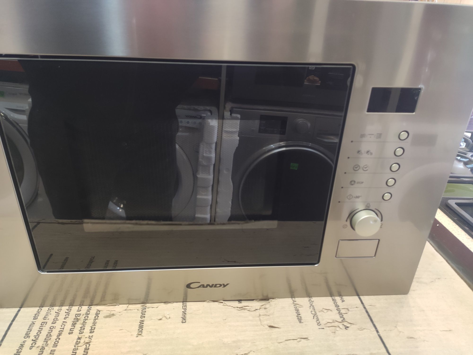 Микроволновая печь под врезку Candy AG820BVM