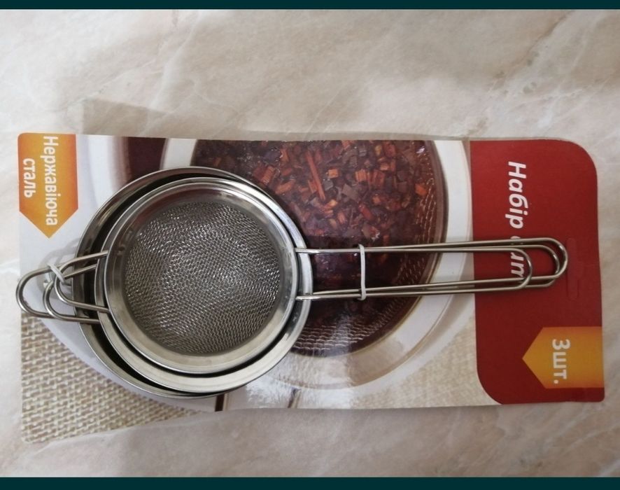 Друшляк-сито, терки