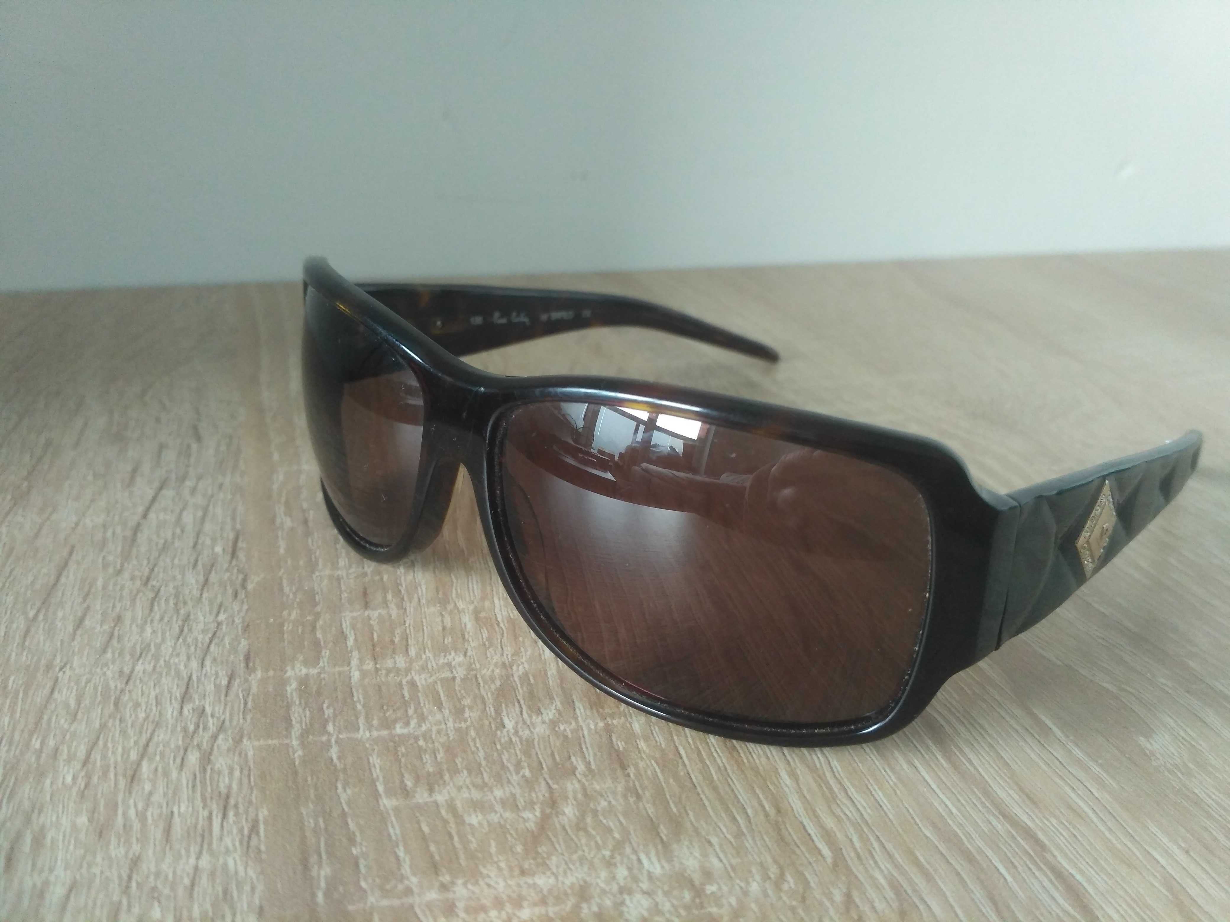 Brązowe okulary przeciwsłoneczne, marka Pierre Cardin PC 8201/S