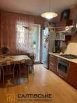 2136-ЕМ Продам 2к квартиру 65м2 в новострое на Салтовке ТРК Украина