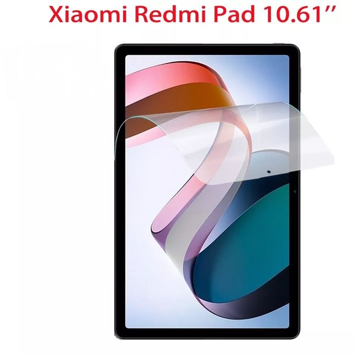 ‼️СУПЕР ЦЕНА‼️Плёнка защитная  Планшет Xiaomi Redmi Pad 10.6"+ Подарок