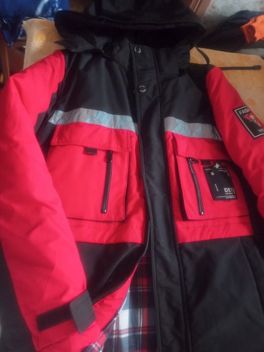 Зимова куртка ..
