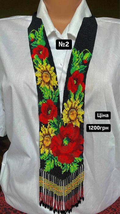 Неймовірно гарні гердани, підійдуть під будь який образ