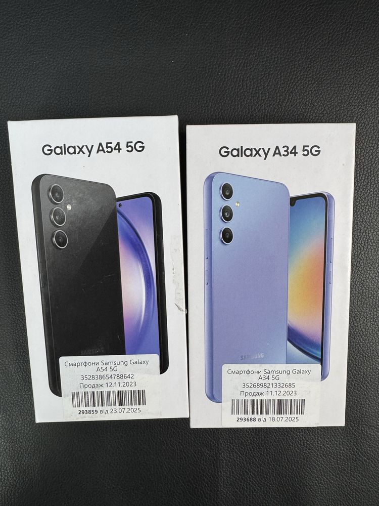 Samsung A54 A34 A35 A36 A26 A15 A05 A05S A25