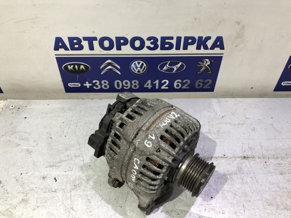 генератор VW Caddy 04-09 1.9TDI 2.0SDI генератор Кадди