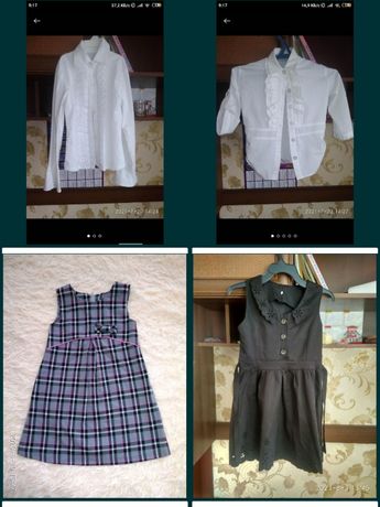 Одежда для школы