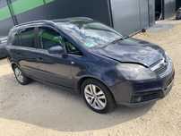 Opel Zafira B zderzak maska drzwi klapa lampa Xenon przód koła Z168