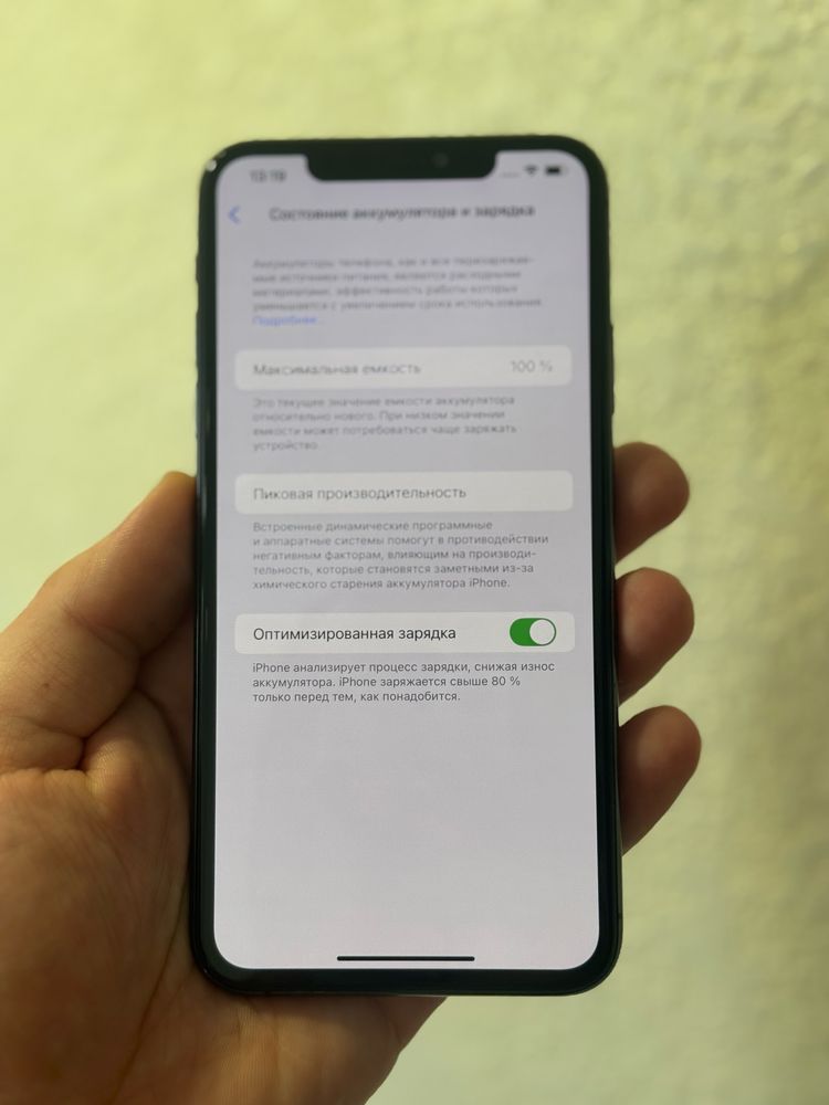 iPhone 11 Pro Max 256Gb Space Gray Neverlock