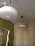 lampy sufitowe