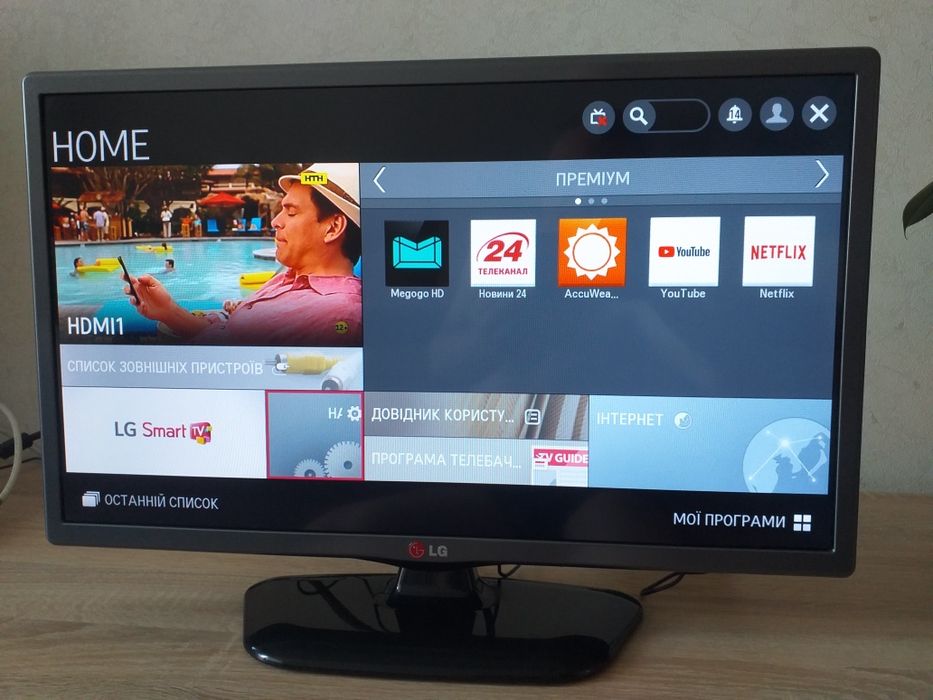 Недорого телевизор LG 22" диагональ. Smart TV. Wi-Fi.