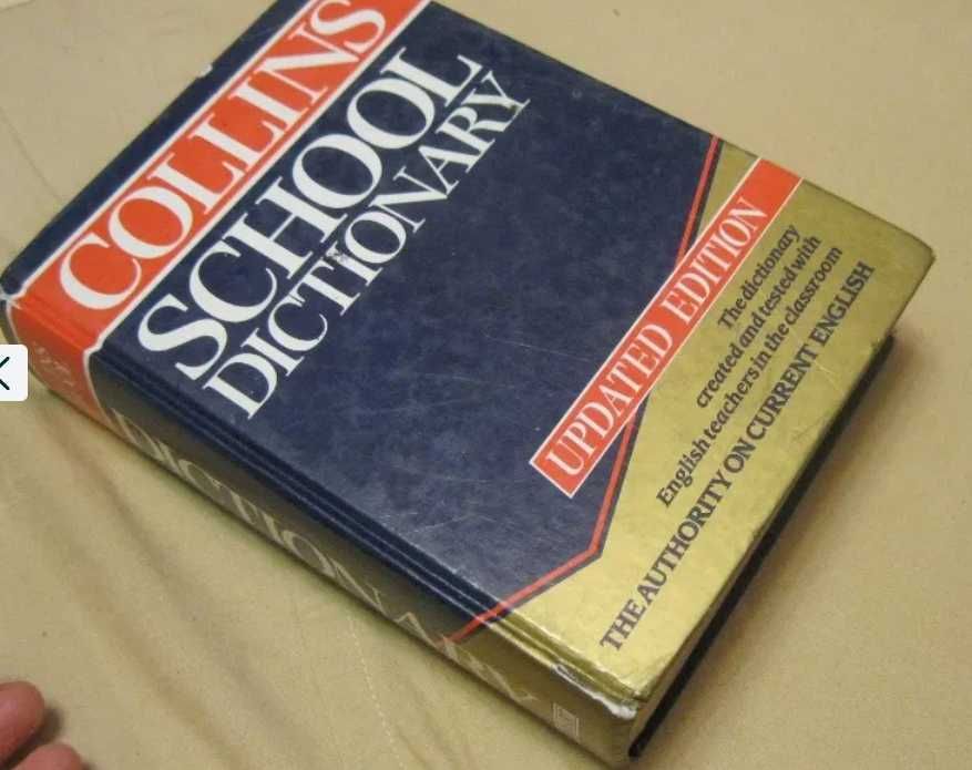 книга словарь английский COLLINS SCHOOL DICTIONARY updated edition