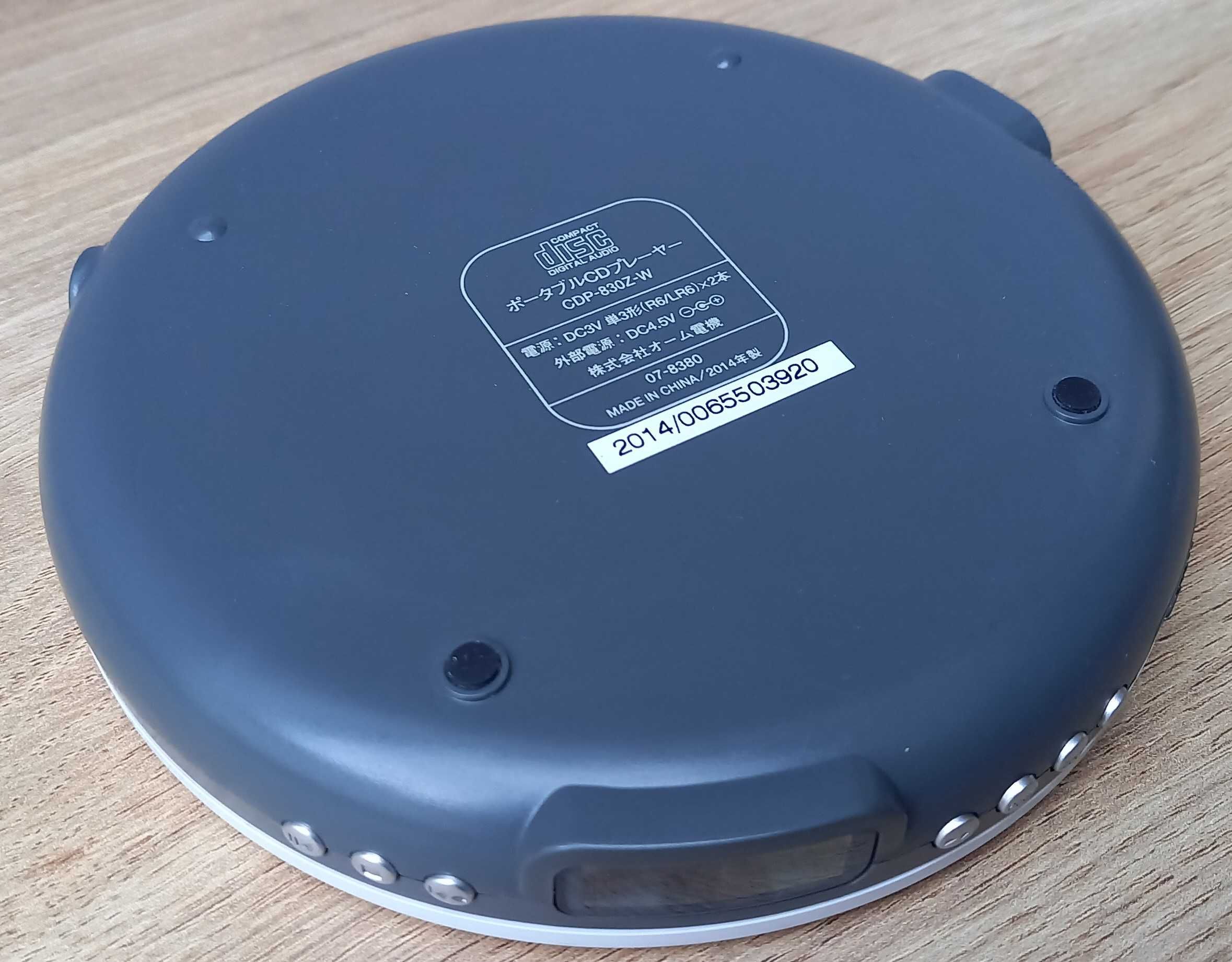 AudioComm CDP-830Z-W discman odtwarzacz walkman CD