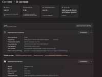 ASUS ROG Strix | Topowa konfiguracja | 64GB |2TB SSD|RYZEN9| RTX 4060