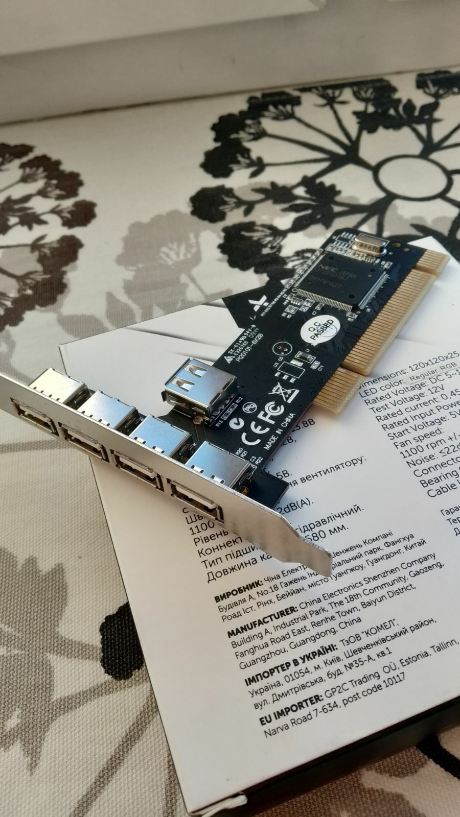 Плата розширення USB 2.0 USB 3.0