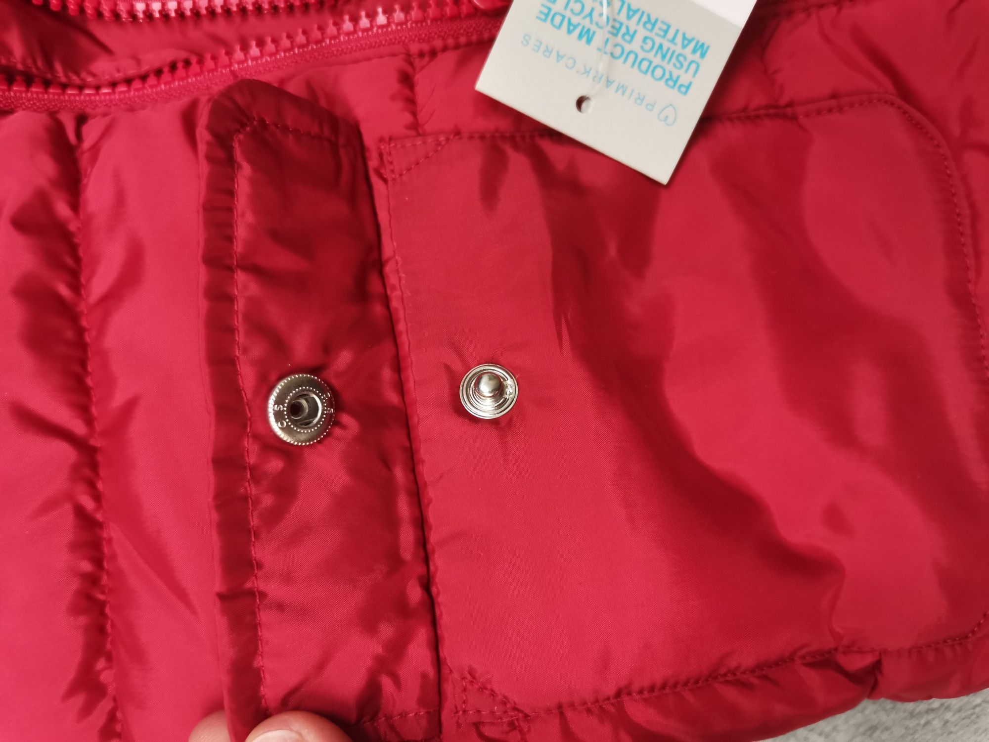 Дитяча жилетка від фірми Primark на зріст 92 см