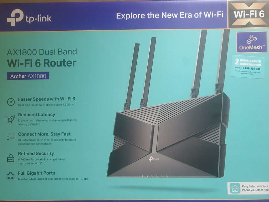 Роутер Archer AX1800