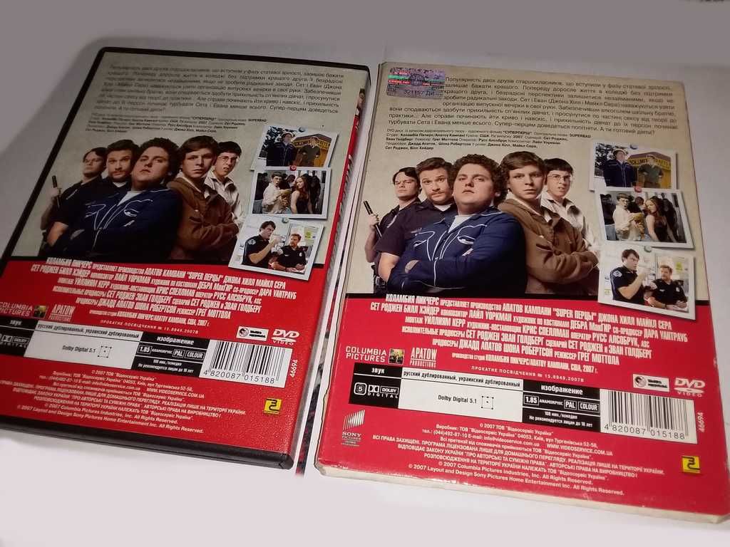 DVD фильм Super перцы лицензия