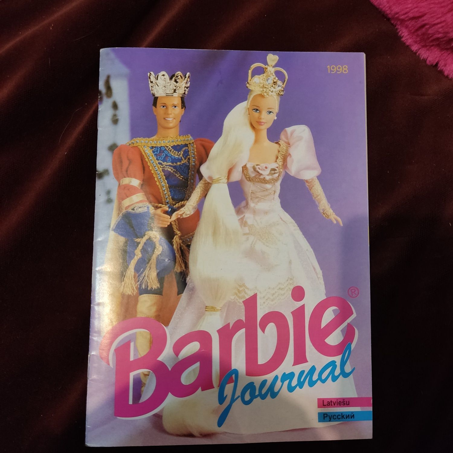 Barbie journal Mattel