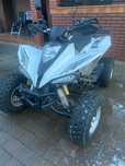 Quad Bashan 250.
