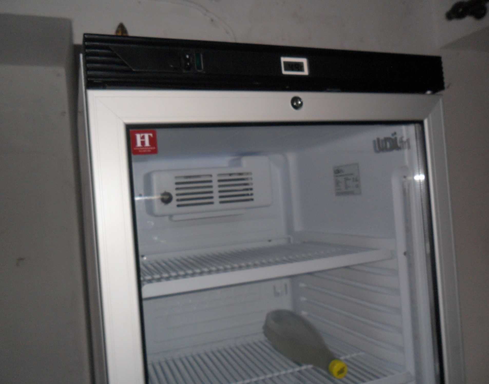 Arca de refrigeração como nova