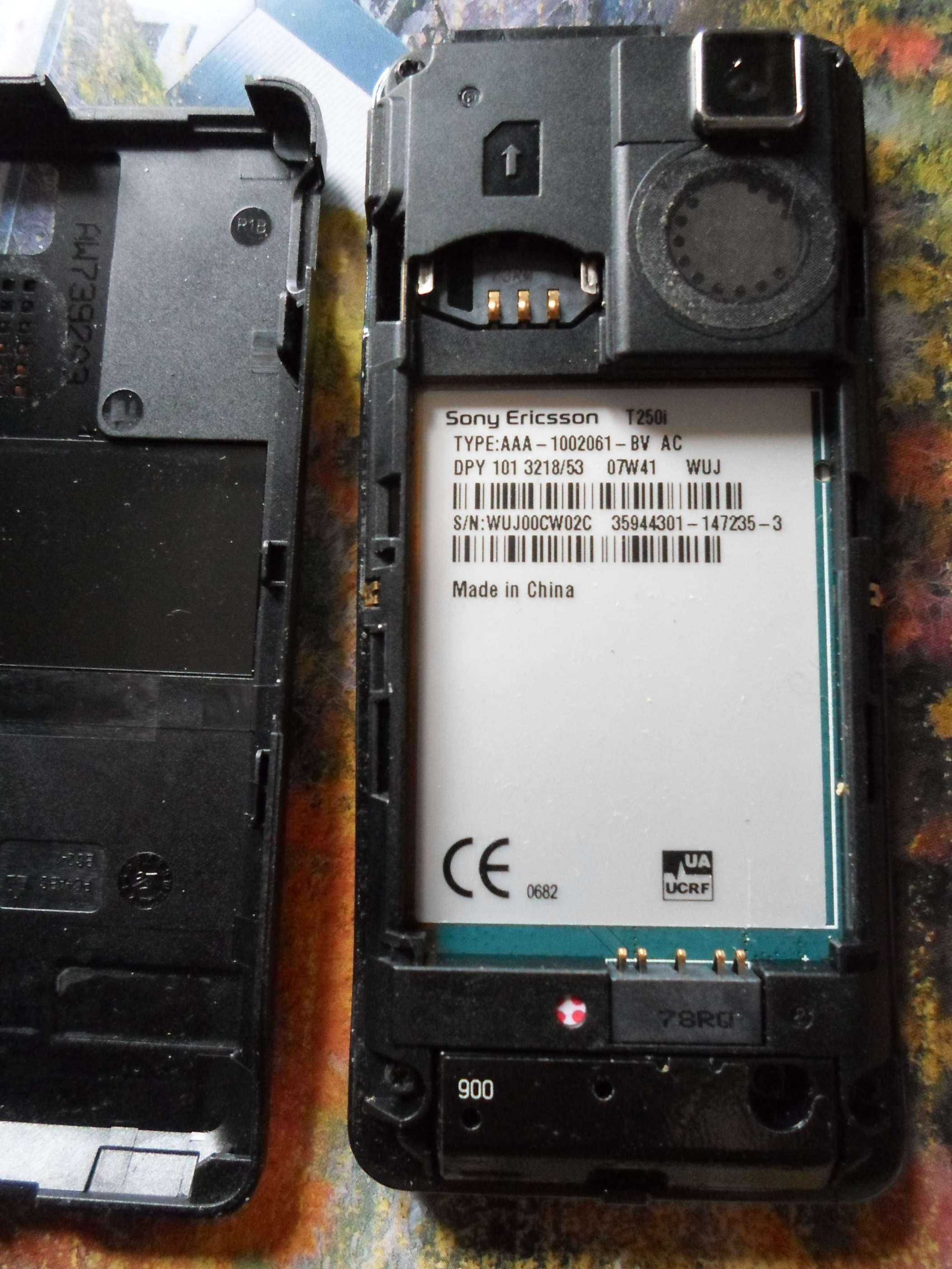 Телефон Nokia 1650, Sony Ericsson T250i, Samsung SGH-X481