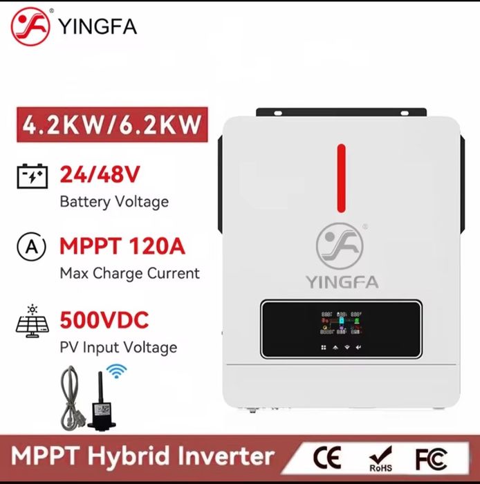Нові гібридні інвертори 4.2кВт/24В, WI-FI. Струм заряджання до 120А