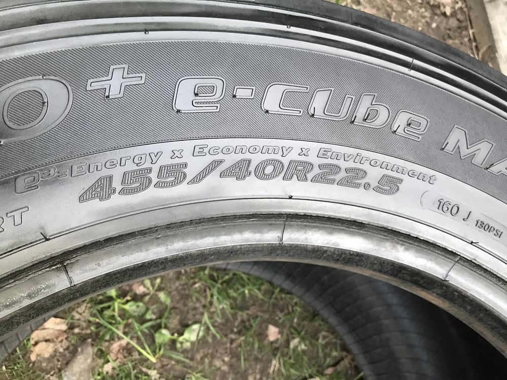 Вантажна(причепна) шина 455/40 R22.5 “HANKOOK” TL10+ e-cube max - 1шт.