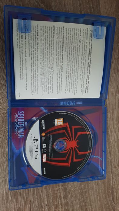 Диск Spider - Man Miles Morales для PS5