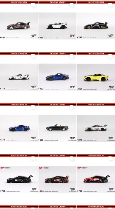 Моделі MiniGT Mercedes, BMW, Nissan, Porsche в масштабі 1/64