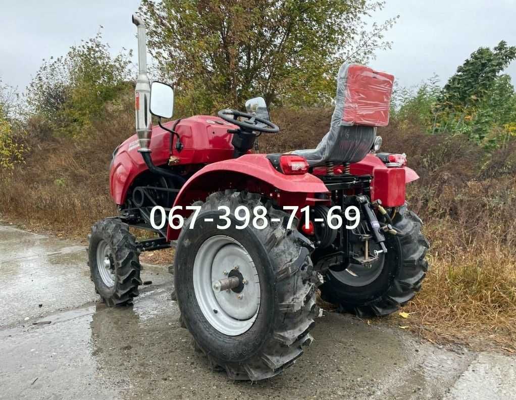 Моторактор Кентавр 240 В + Плуг +Фреза Доставка безкоштовна Кредитуємо
