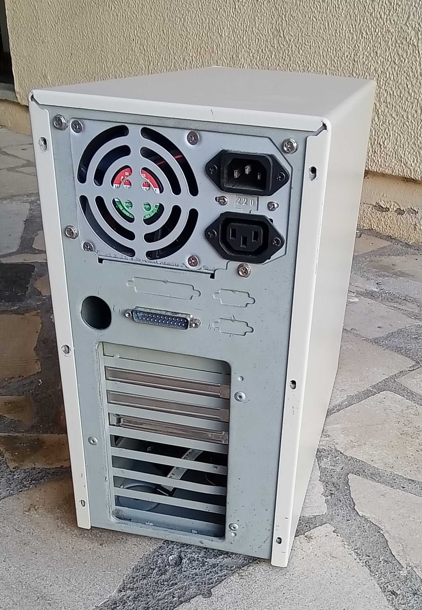 [PC Vintage] Caixa Minitower AT