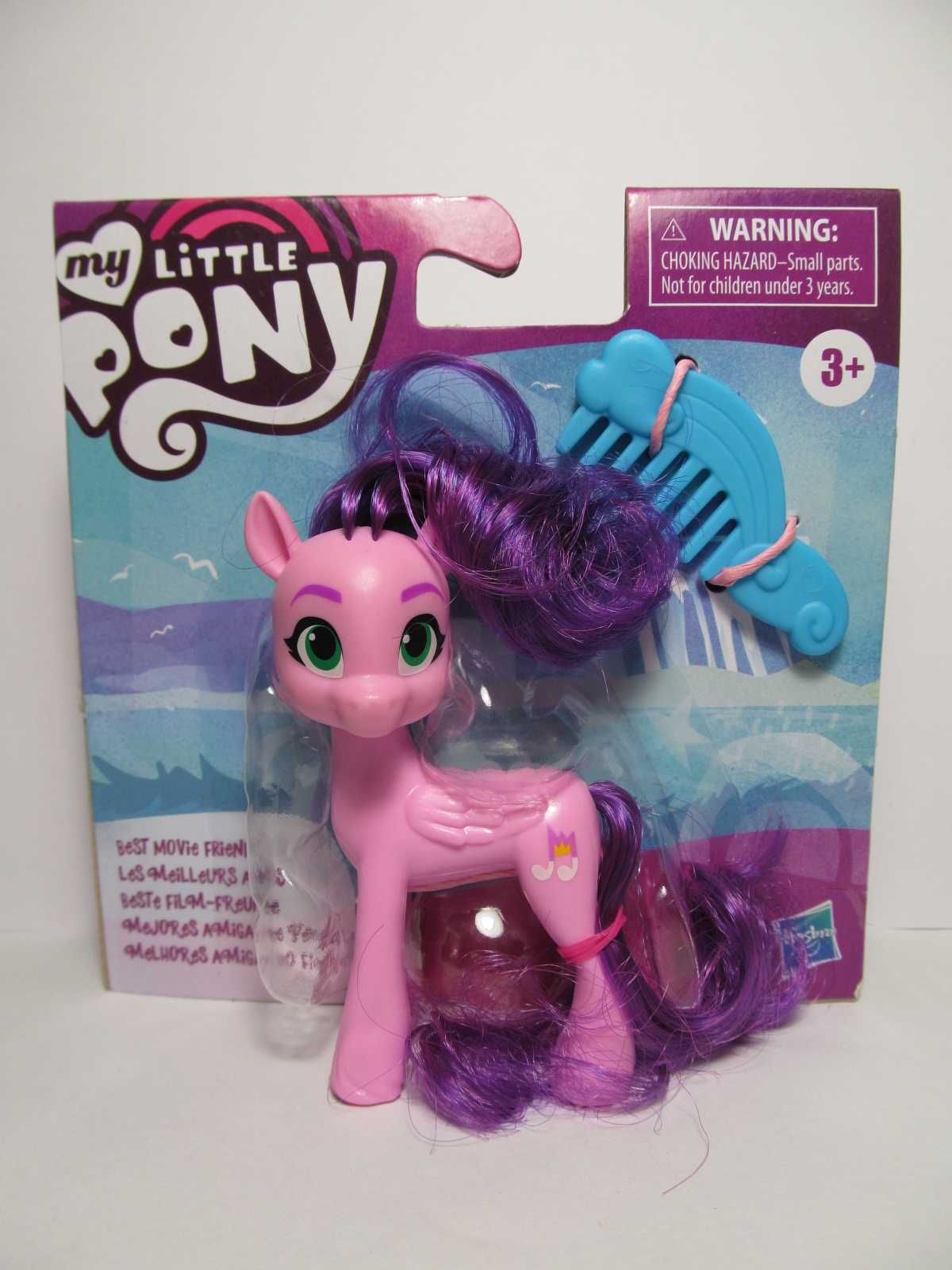 My Little Pony пони Свити Перси Иззи Пипп Санни Сия Мак Рарити Радуга