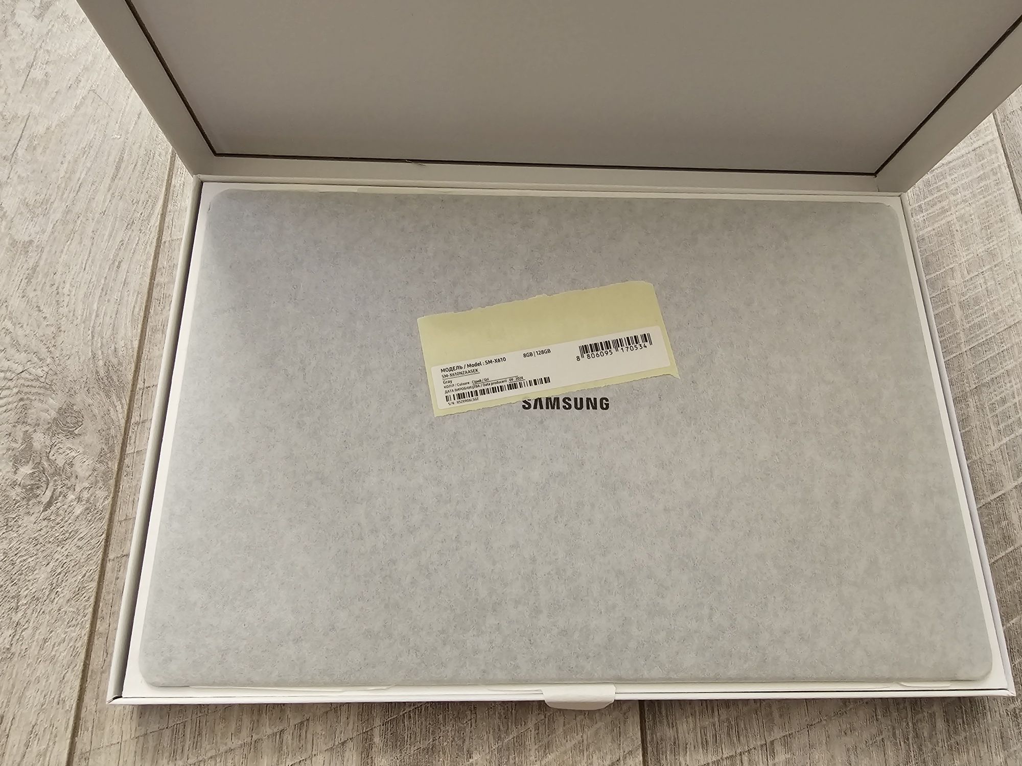 Samsung Tab S9FE Plus 8/128 Wi-Fi (Офіційний)