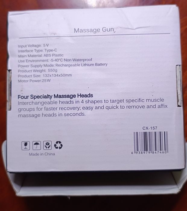 Масажер акумуляторний для шиї, спини, плечей та ніг Massage gun CX-157