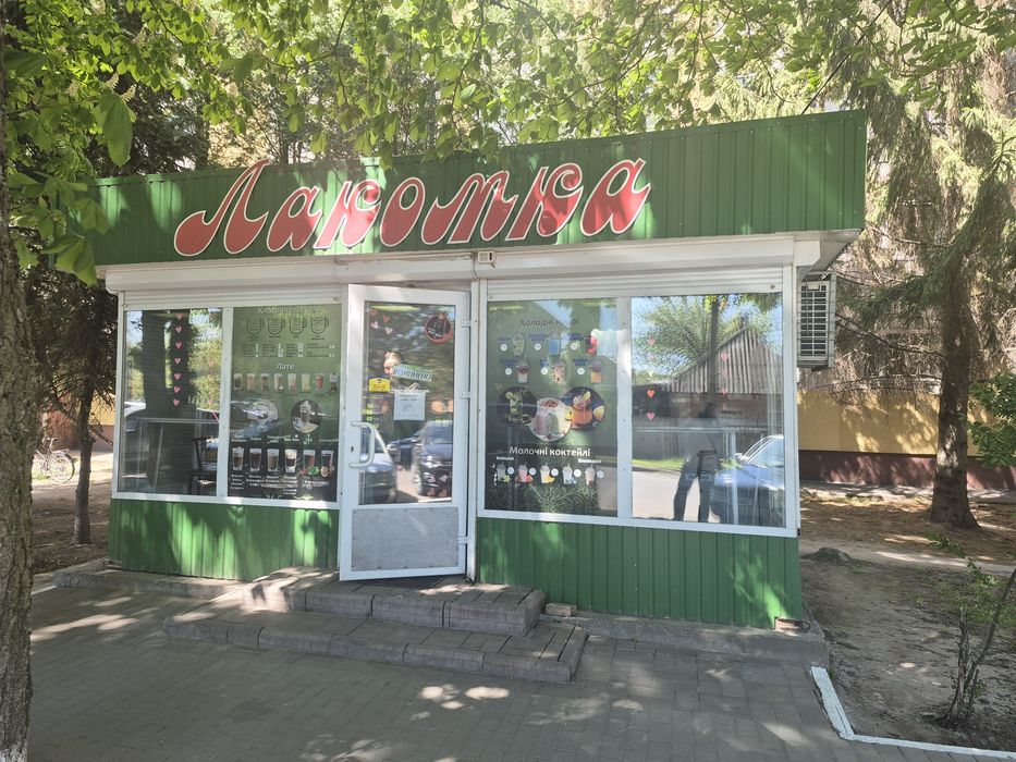 Маф ,магазин,кіоск продам 550см×400см×330висота