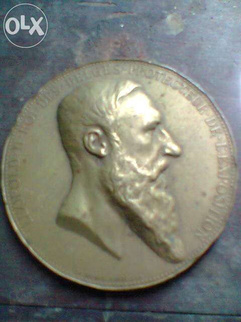 Medalha comemorativa de latão da Exposição Mundial de Anvers 1885