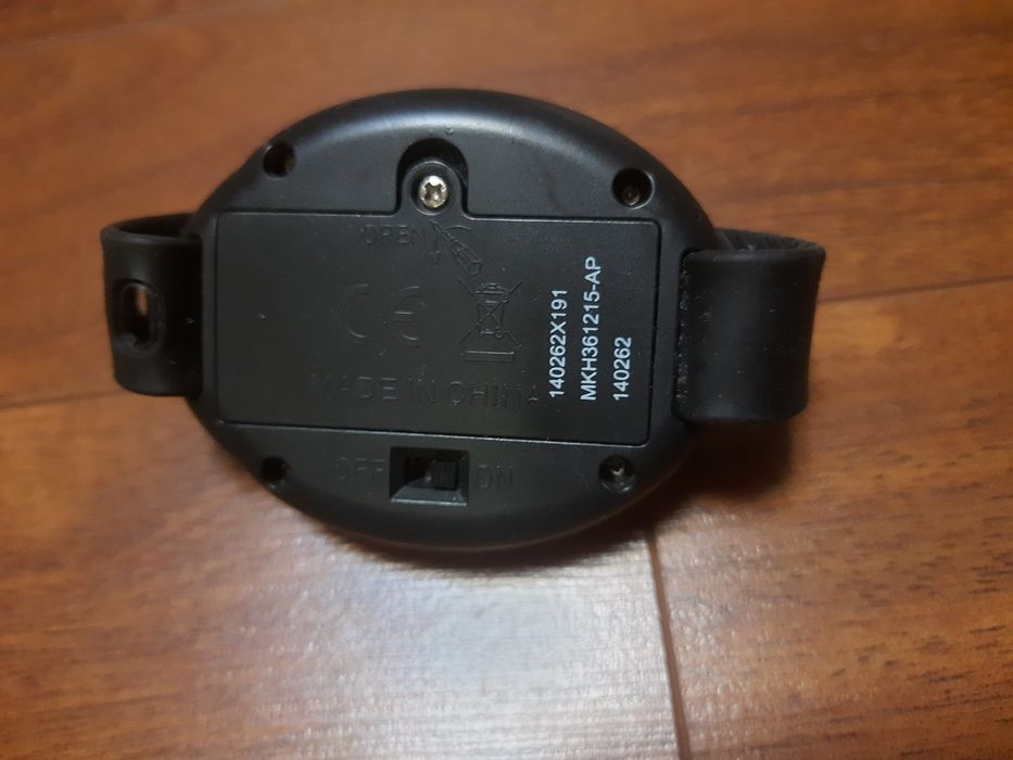 Детский радиоуправляемый пульт