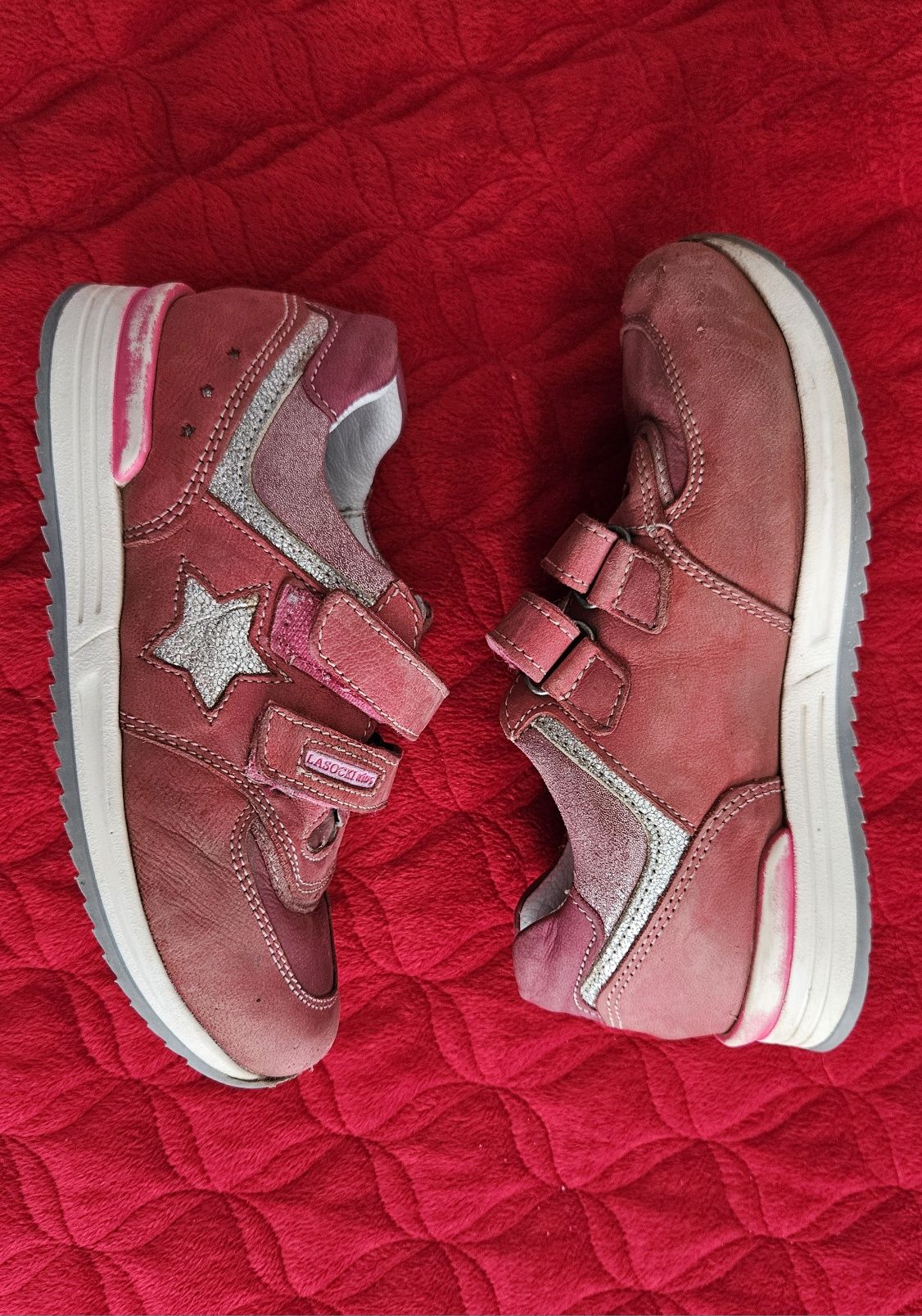 Adidaski lasocki r 29 ok (wkładka wewn. 17cm)