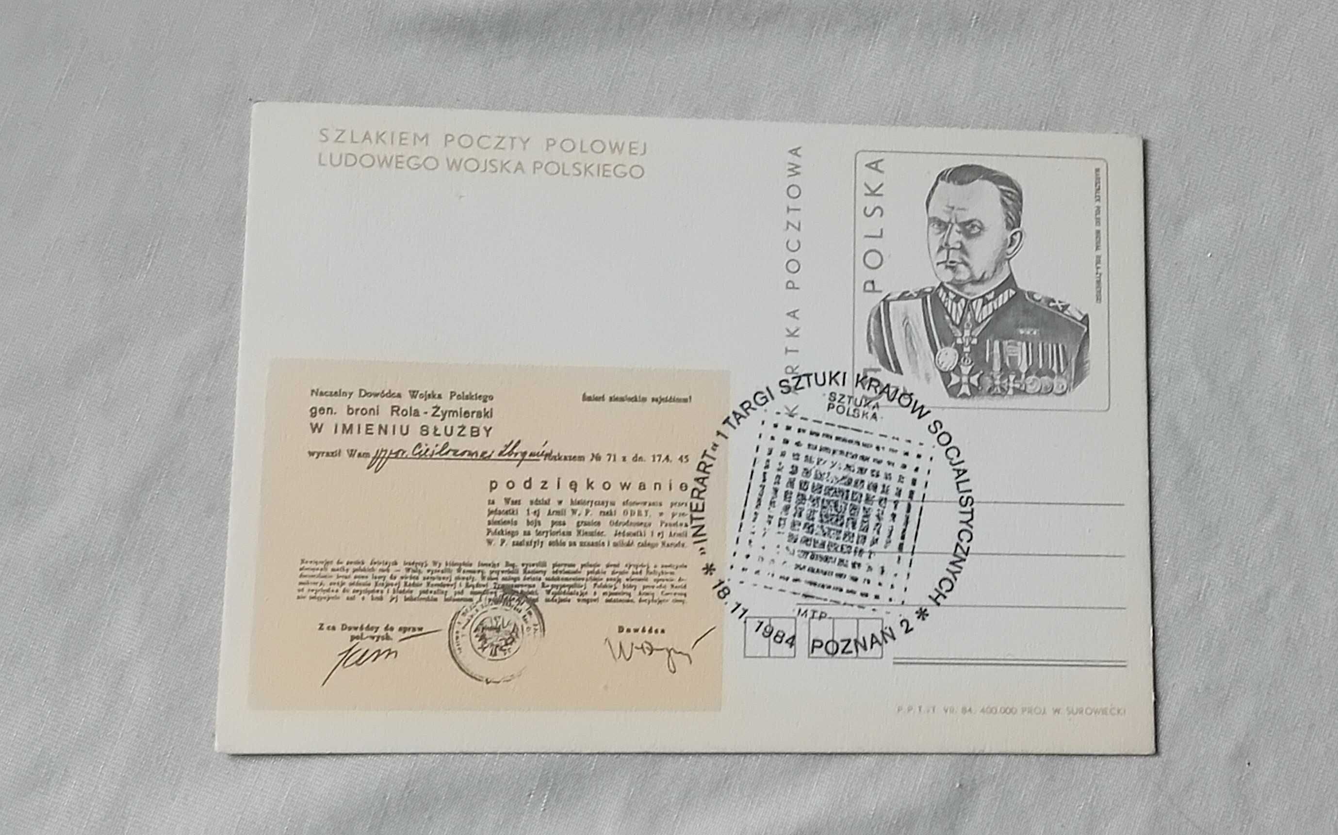 Pocztówka: szlakiem poczty polowej PWP. Michał Rola-Żymierski. 1984 r.