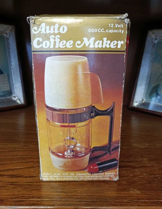 Винтажная кофеварка