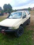 Sprzedam Opel Frontera ewentualnie zamiana na wersję bardziej cywilną