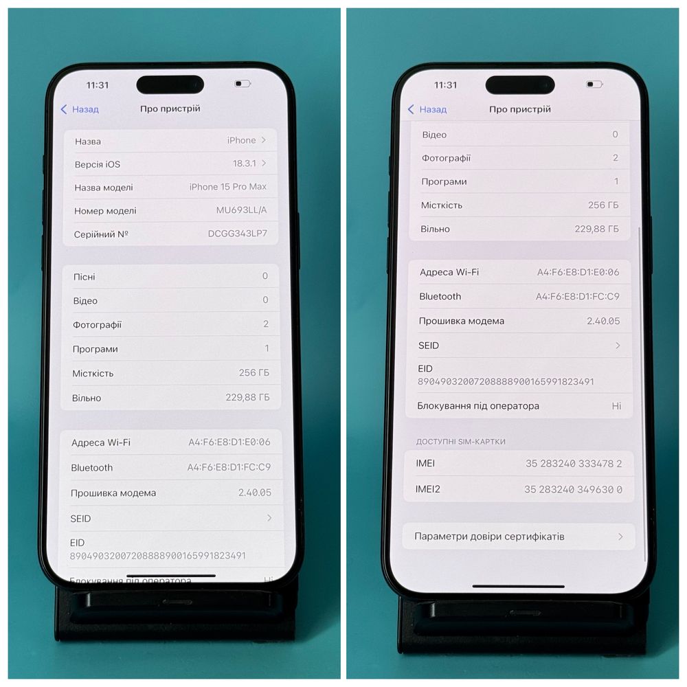 Apple iPhone 15 Pro Max 256GB (650) Гарантія