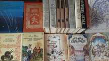 Книги детские и взрослые