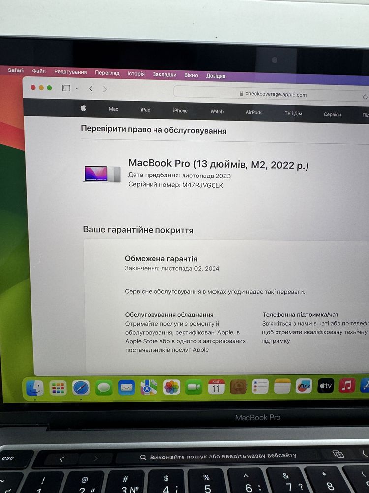 Macbook Pro 13,3” 2022 (M2 / 8gb/ 256 ssd) НОВИЙ