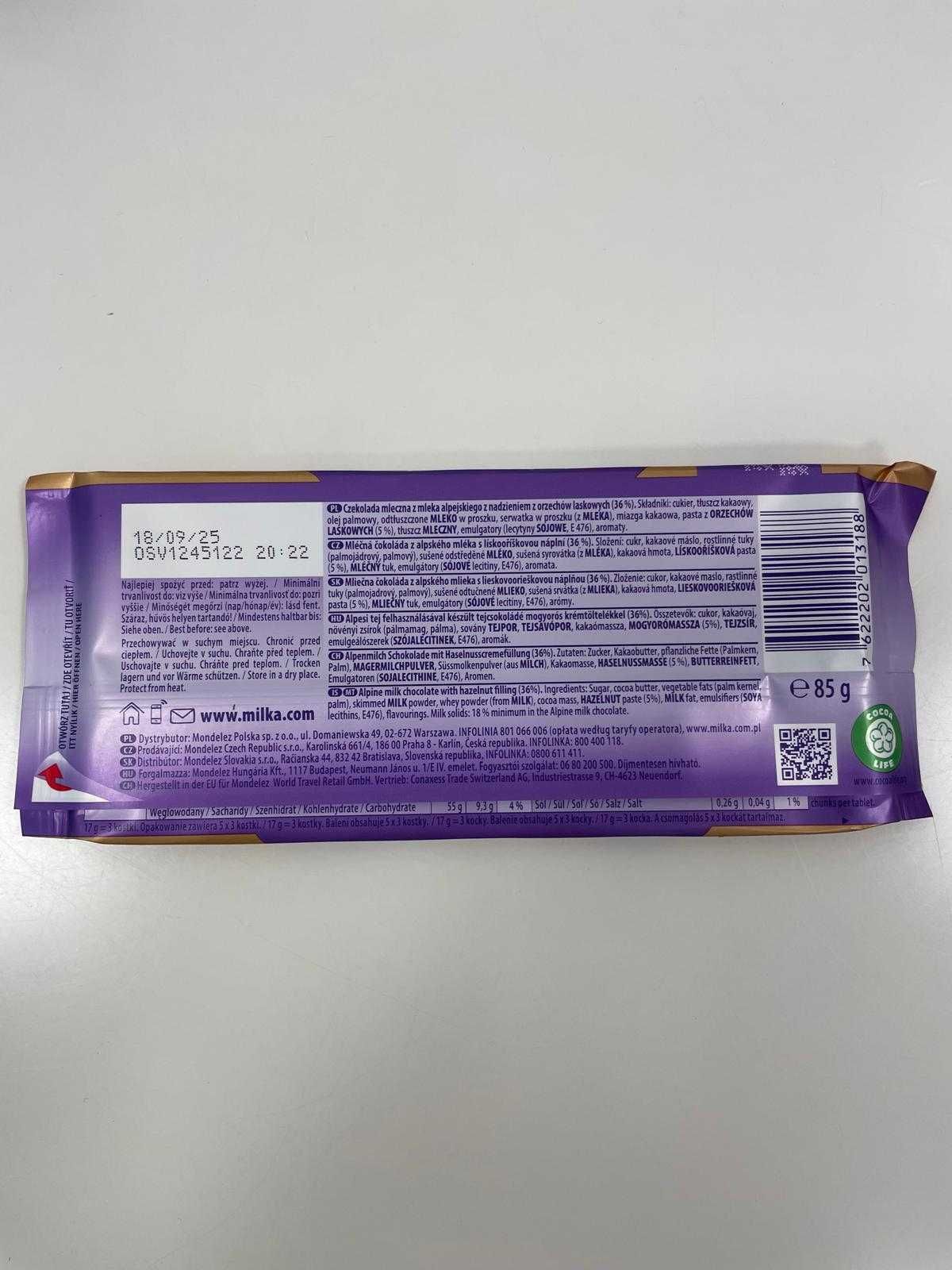 MILKA HAZELNUT CREME 85 g  czekolada wyprzedaż cena za karton